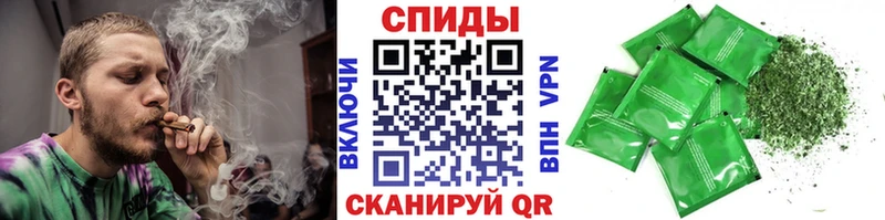БУТИРАТ буратино  darknet Telegram  Белорецк 