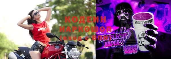 кокаин премиум Ладушкин