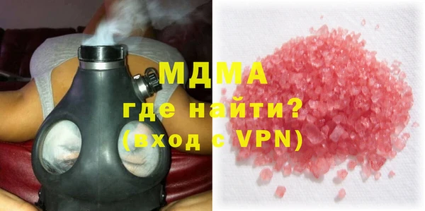 кокс Лагань