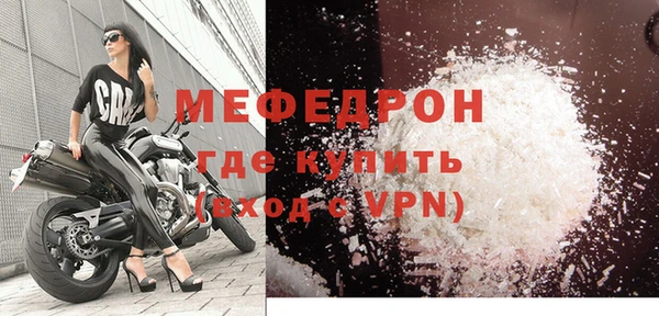 кокаин Лабытнанги