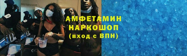 кокаин Лабытнанги