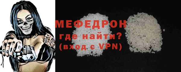 кокс Лагань