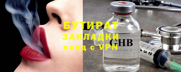 кокаин Лабытнанги