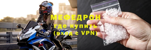 кокаин премиум Ладушкин