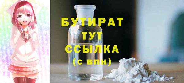 кокаин Лабытнанги