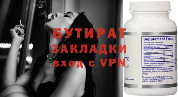 кокаин Лабытнанги