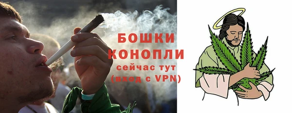 кокс Лагань