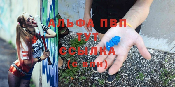 кокаин премиум Ладушкин