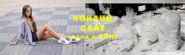 кокс Лагань