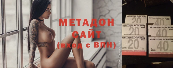 кокаин премиум Ладушкин