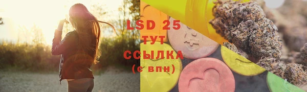 кокс Лагань