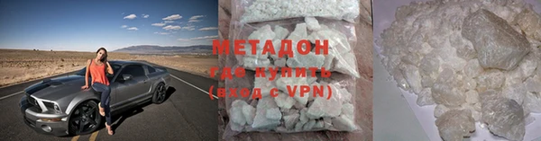 кокаин Лабытнанги