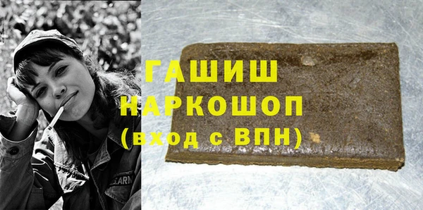 кокс Лагань