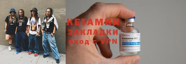 кокс Лагань
