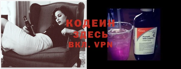 кокс Лагань