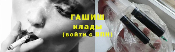 ECSTASY Пестово