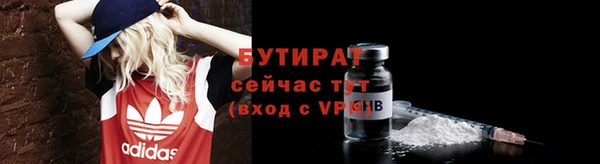 кокс Лагань