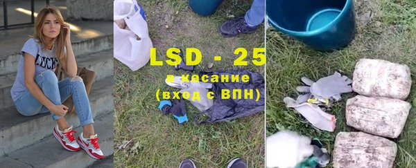 кокаин премиум Ладушкин