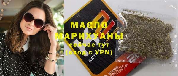 кокаин Лабытнанги