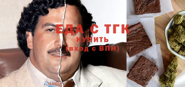 кокаин премиум Ладушкин