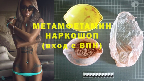 кокс Лагань
