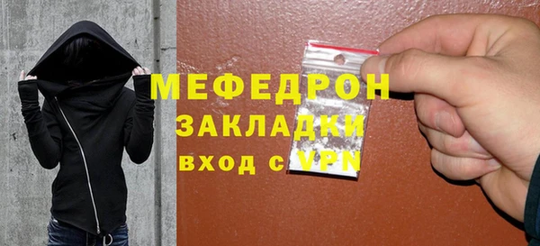 кокаин премиум Ладушкин
