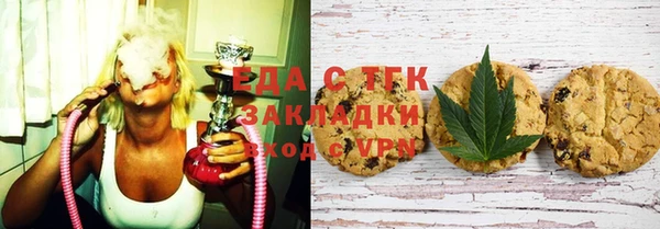 кокс Лагань