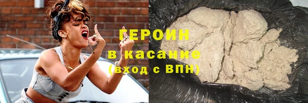 кокаин премиум Ладушкин