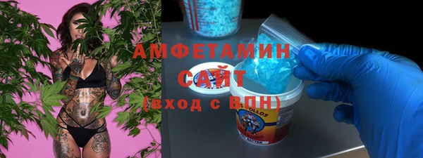 кокаин Лабытнанги