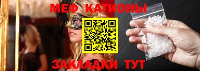 альфа пвп Апрелевка