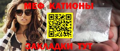 бутик Балашиха