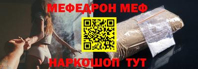 альфа пвп Апрелевка