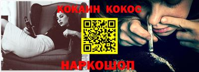 альфа пвп Апрелевка