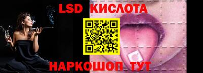 альфа пвп Апрелевка