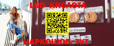 альфа пвп Апрелевка