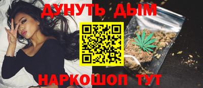 альфа пвп Апрелевка
