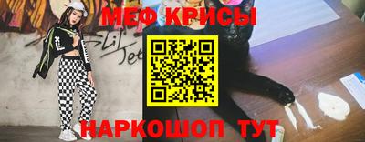 альфа пвп Апрелевка