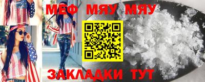 дистиллят марихуана Азнакаево
