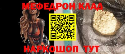 альфа пвп Апрелевка