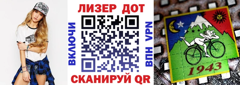 закладки Белорецк omg как войти Марки N-bome 1,5мг