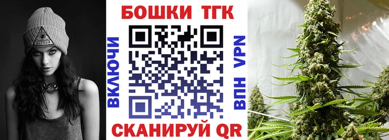 мега как войти  Белорецк  МАРИХУАНА Ganja 